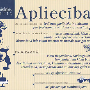 karikatūra reklāmai